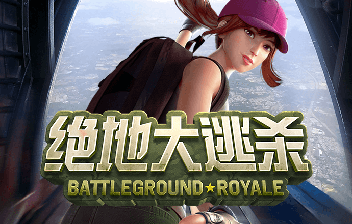 光大彩票官网app下载